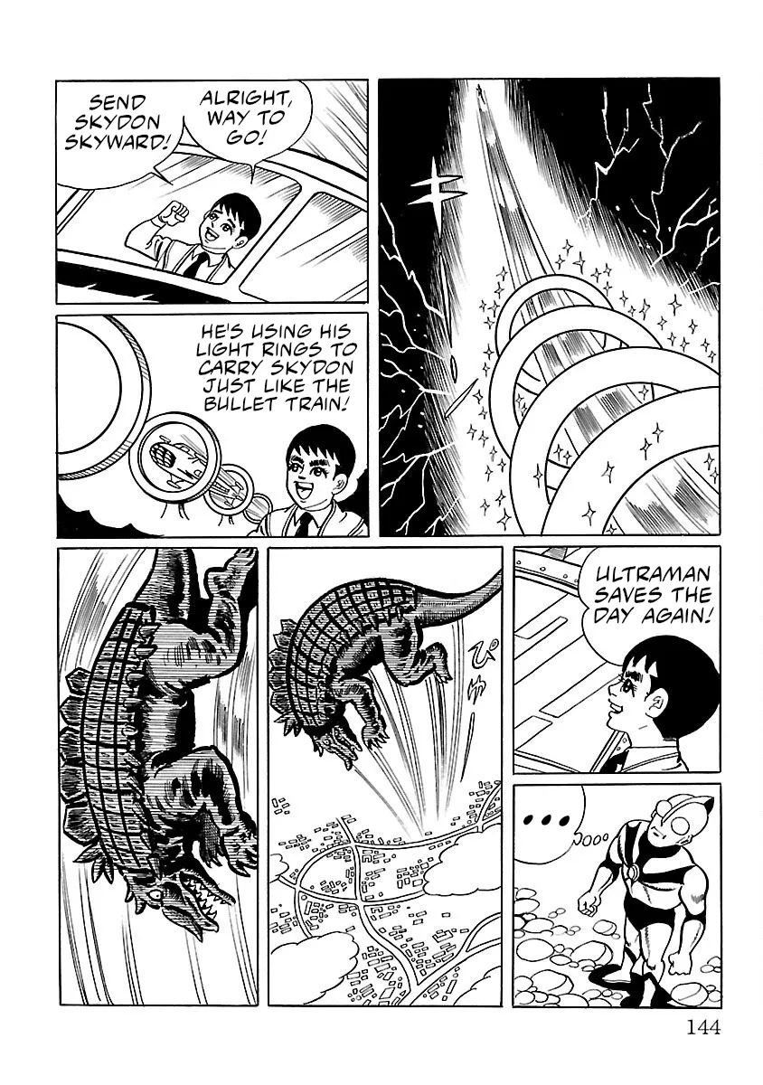 Ultraman - Page 40