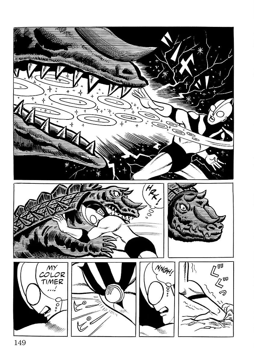 Ultraman - Page 45