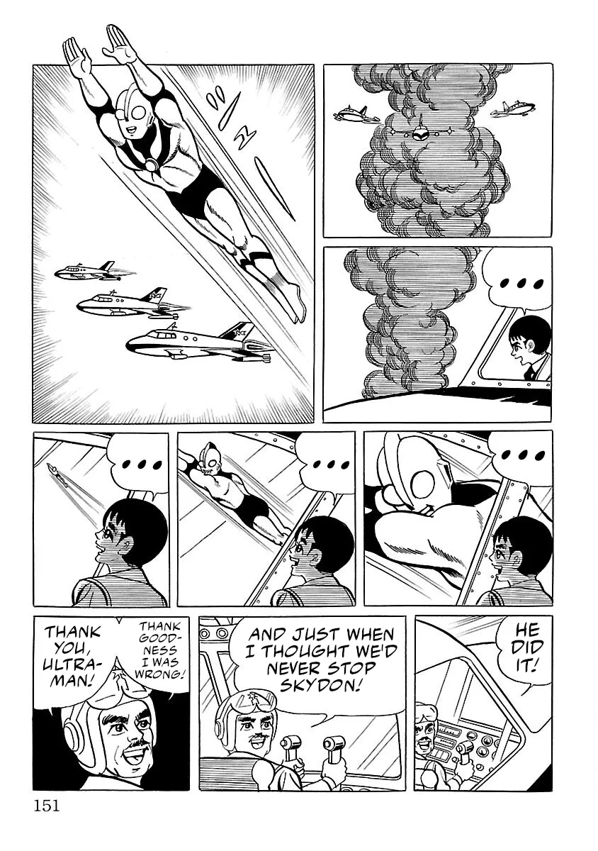 Ultraman - Page 47