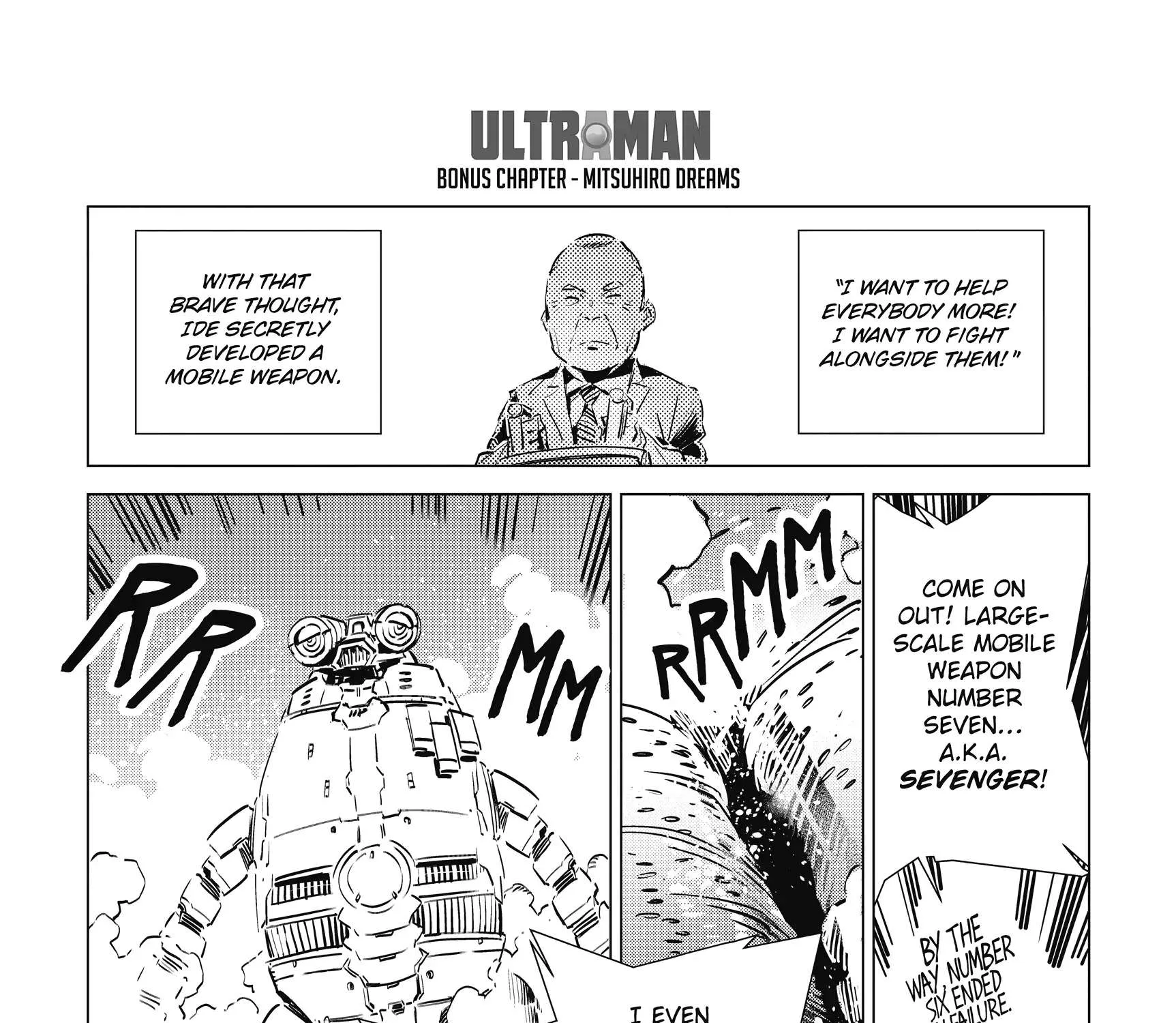 Ultraman - Page 53