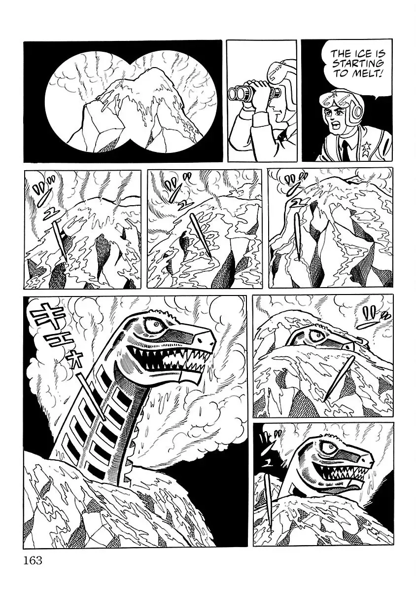 Ultraman - Page 11