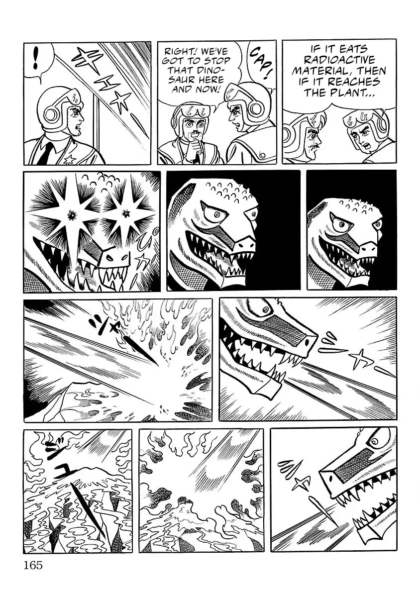 Ultraman - Page 13