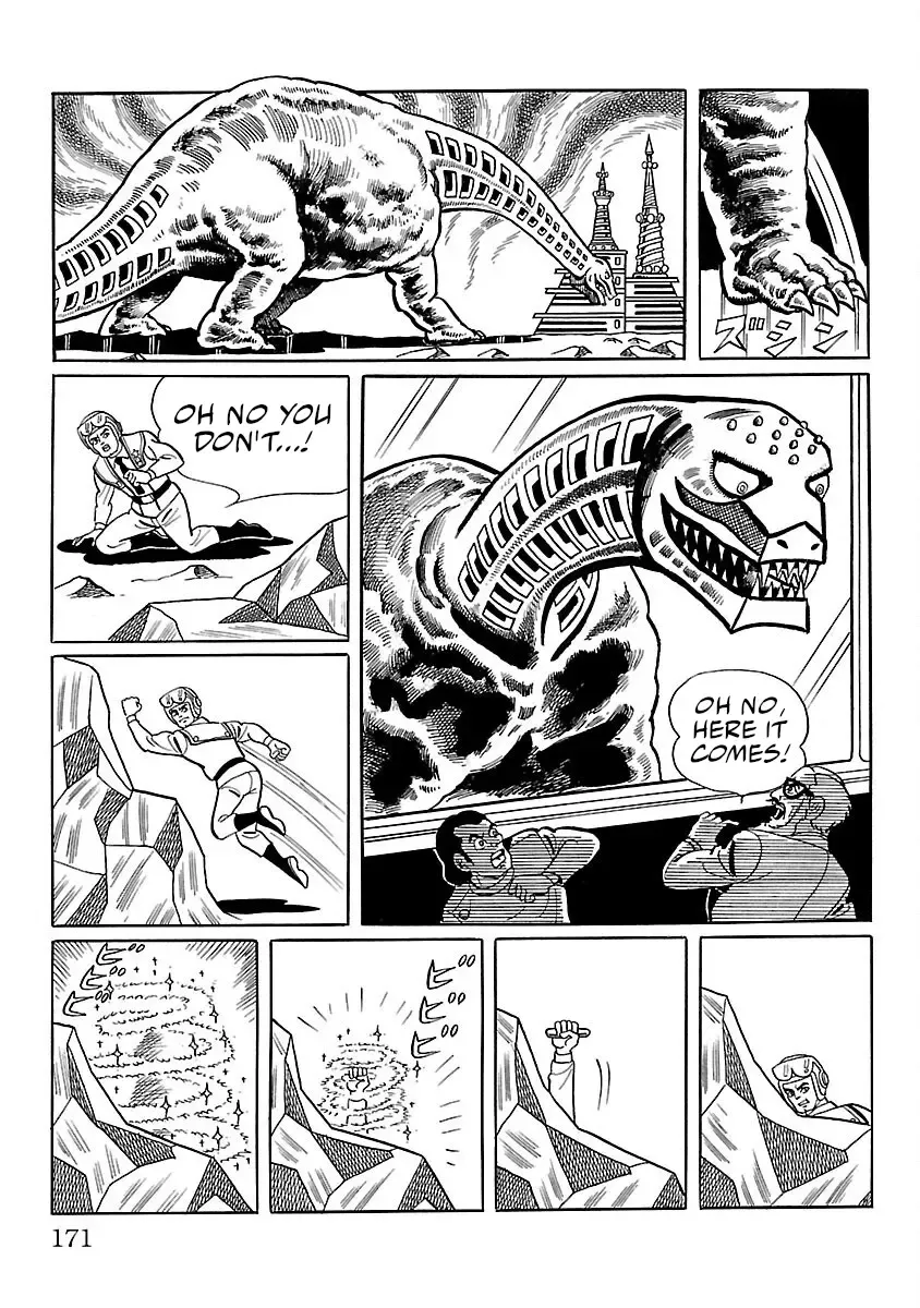 Ultraman - Page 19