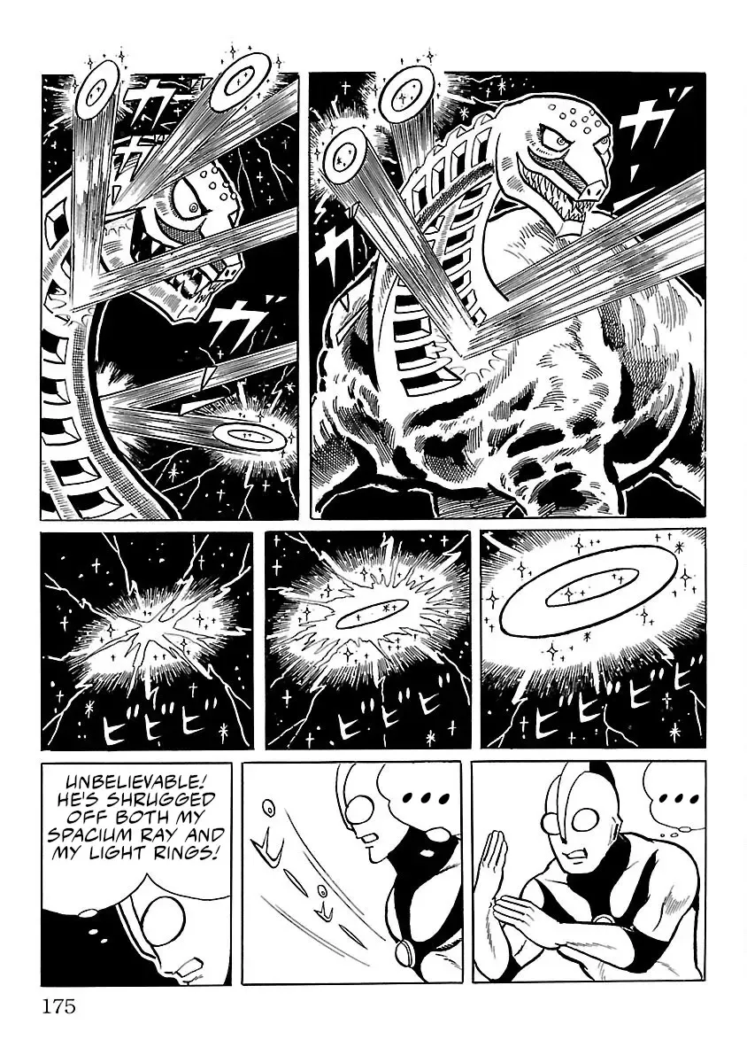 Ultraman - Page 23