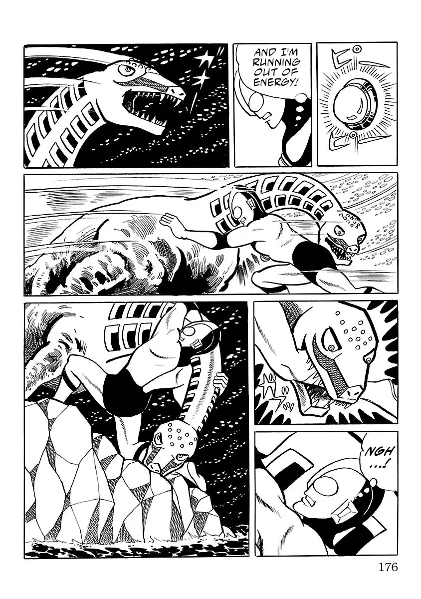 Ultraman - Page 24