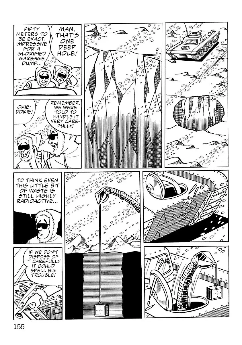 Ultraman - Page 3