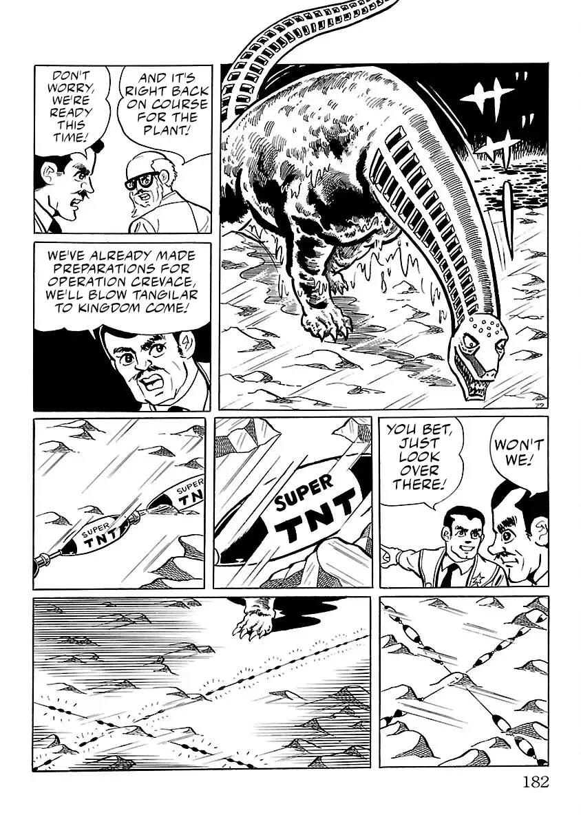 Ultraman - Page 30