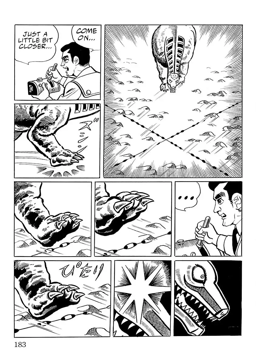 Ultraman - Page 31