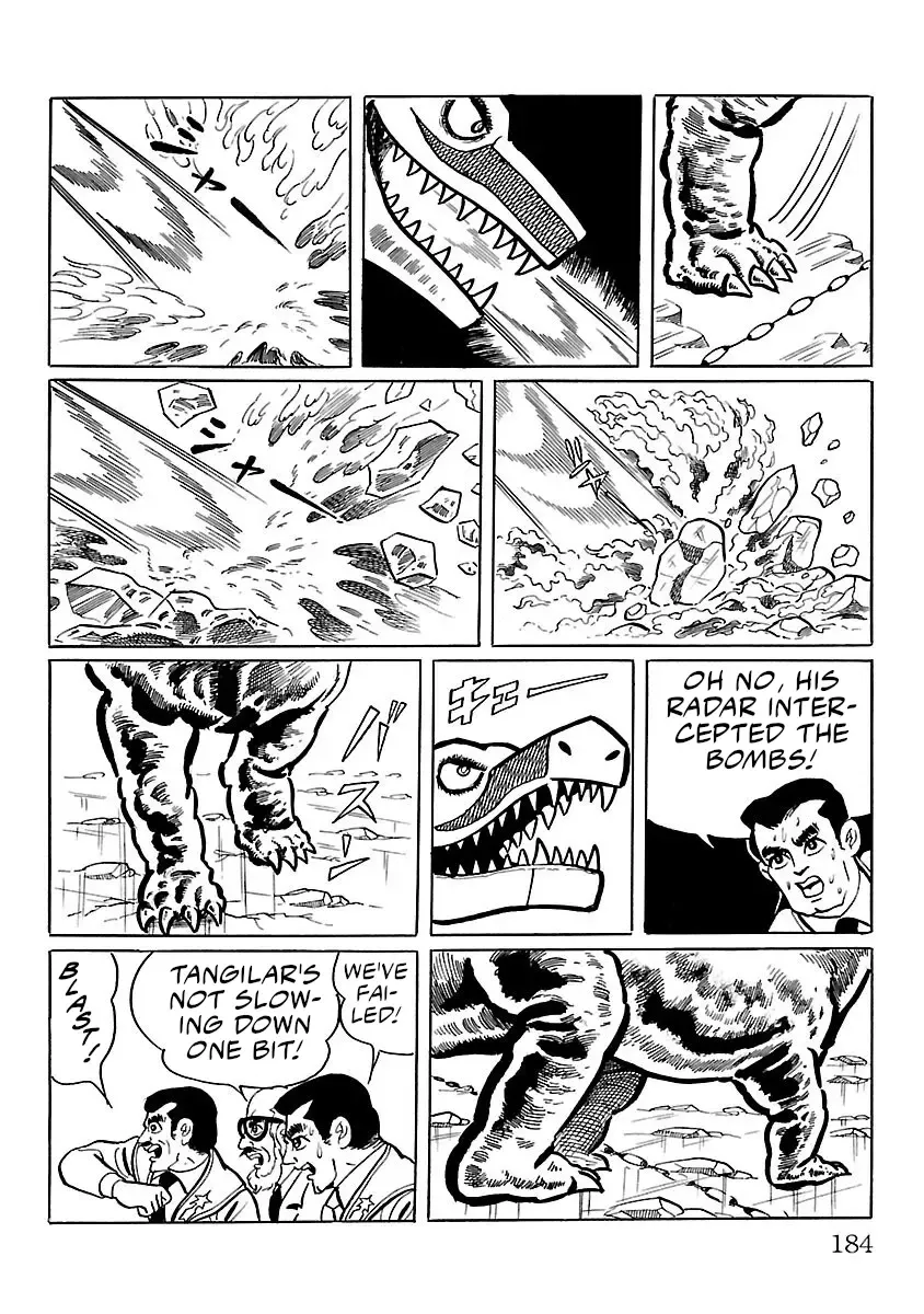 Ultraman - Page 32