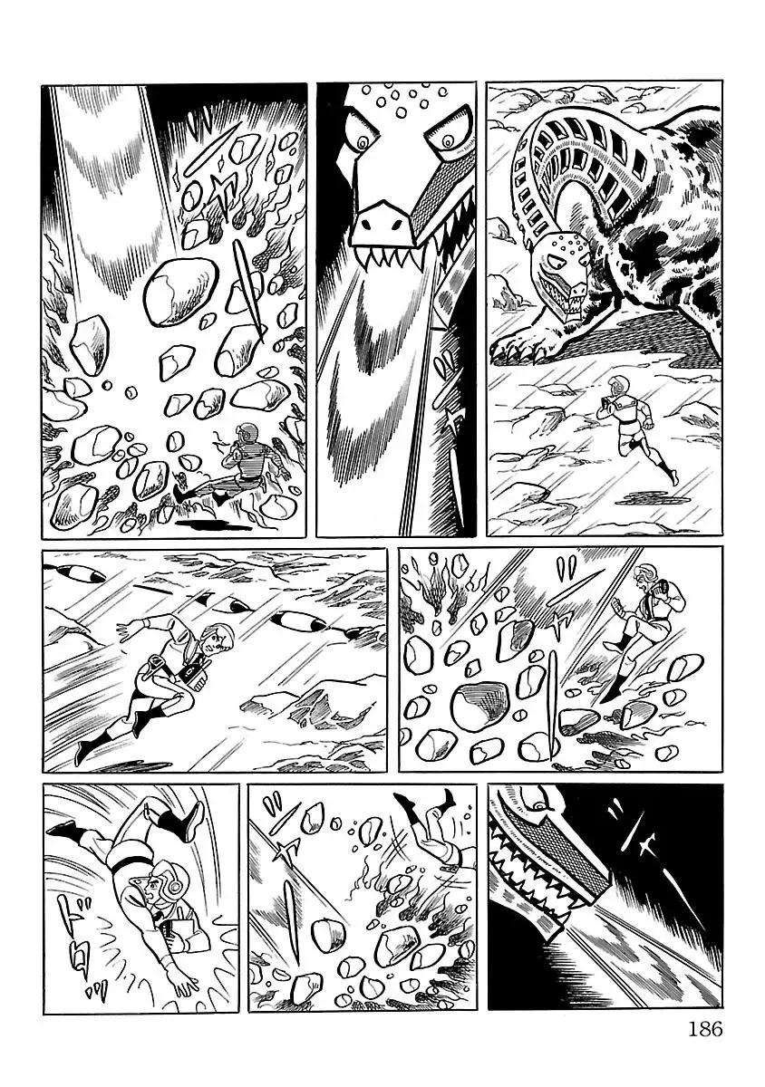 Ultraman - Page 34