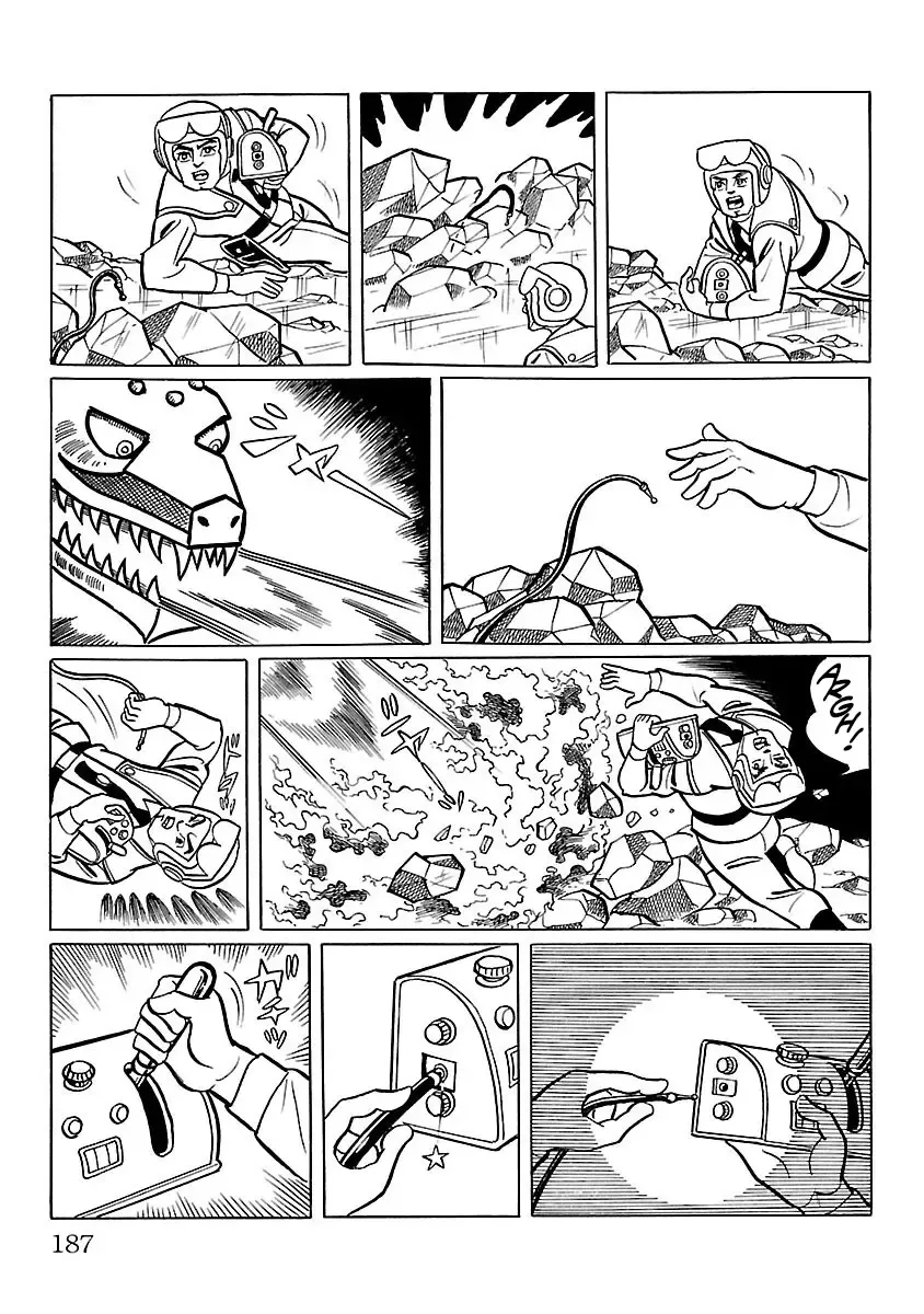 Ultraman - Page 35