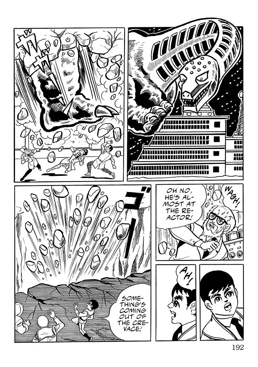 Ultraman - Page 40