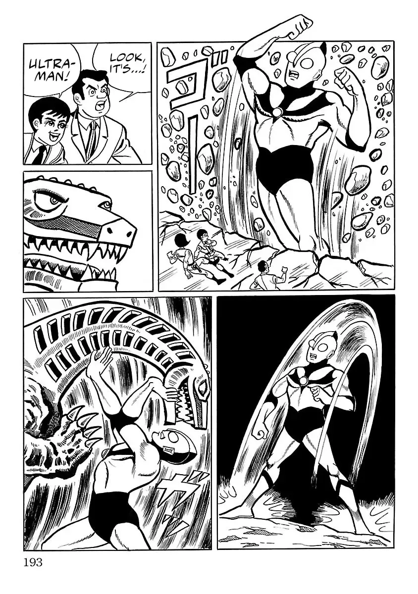 Ultraman - Page 41