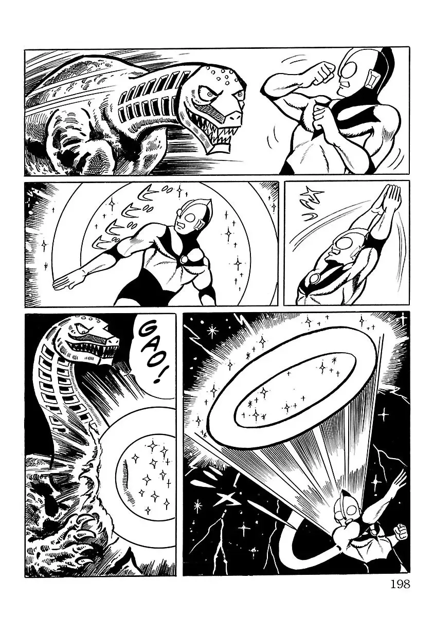 Ultraman - Page 46