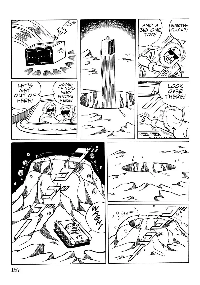 Ultraman - Page 5