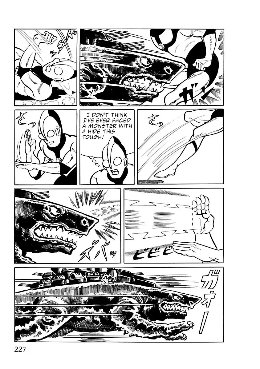 Ultraman - Page 26