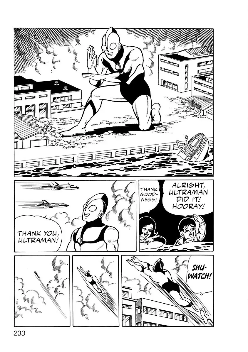 Ultraman - Page 32