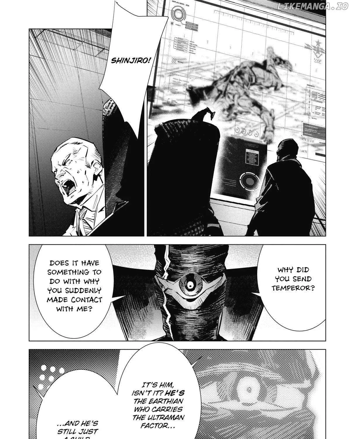 Ultraman - Page 43