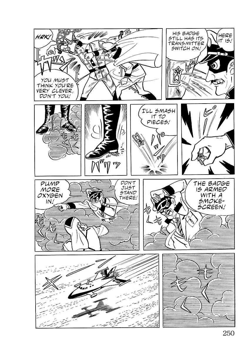 Ultraman - Page 15