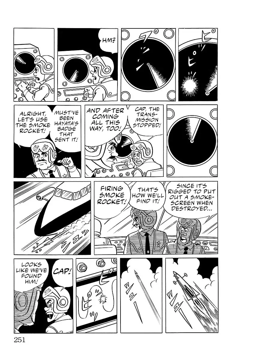 Ultraman - Page 16