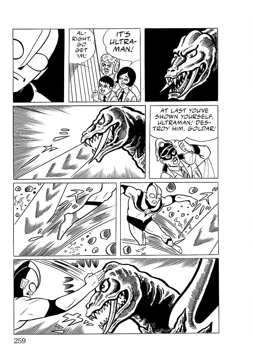 Ultraman - Page 24