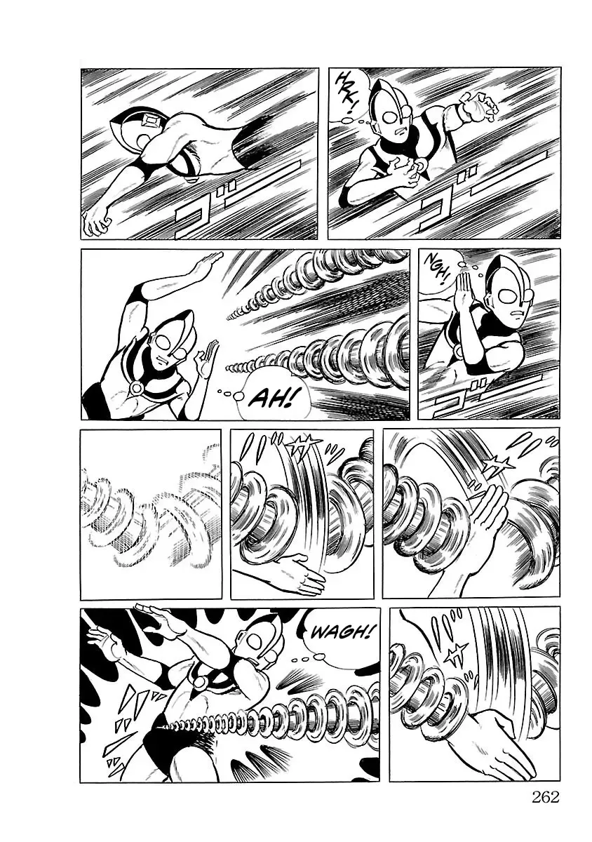 Ultraman - Page 27