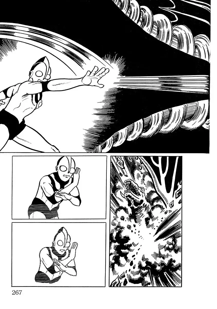 Ultraman - Page 32