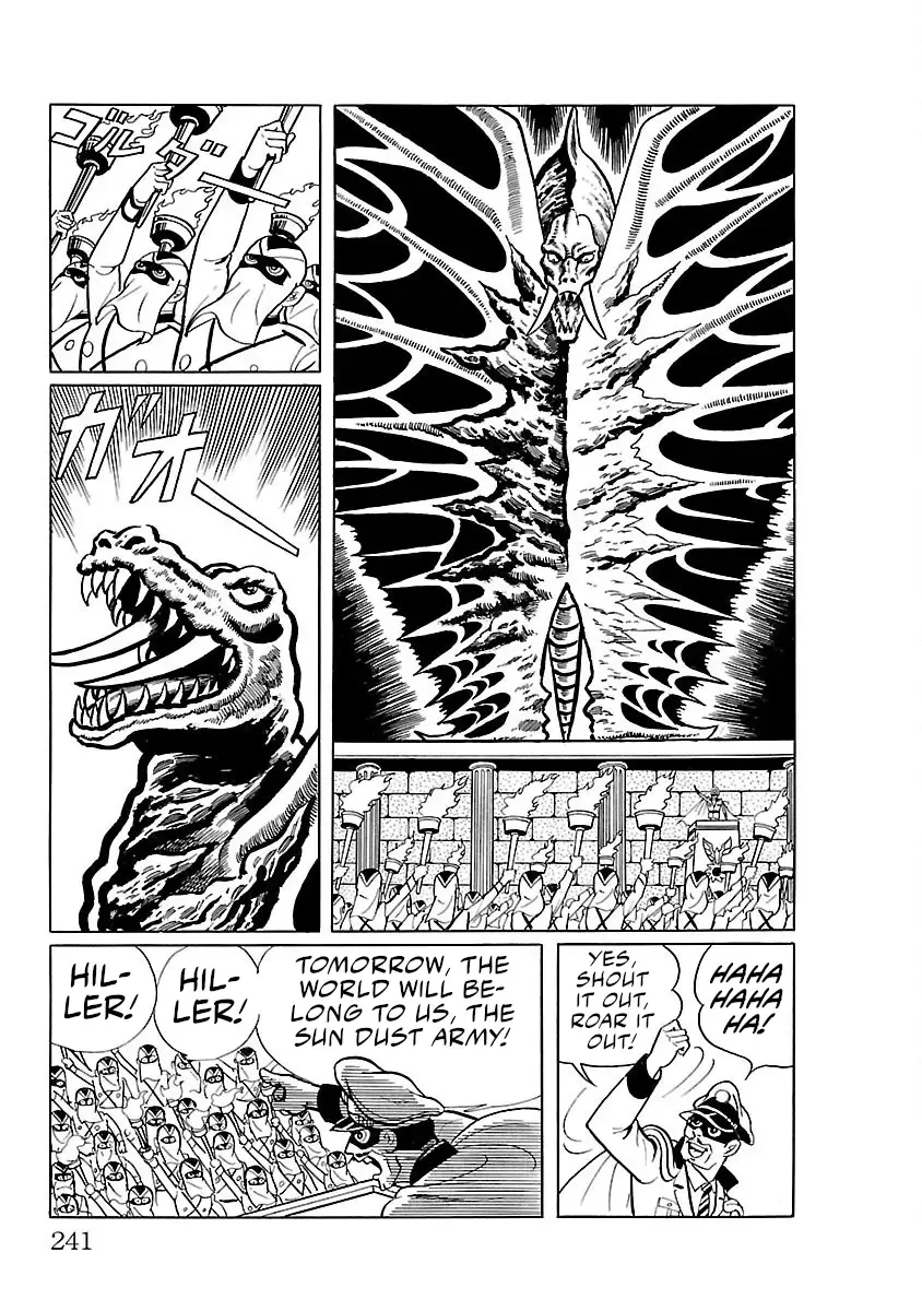 Ultraman - Page 6