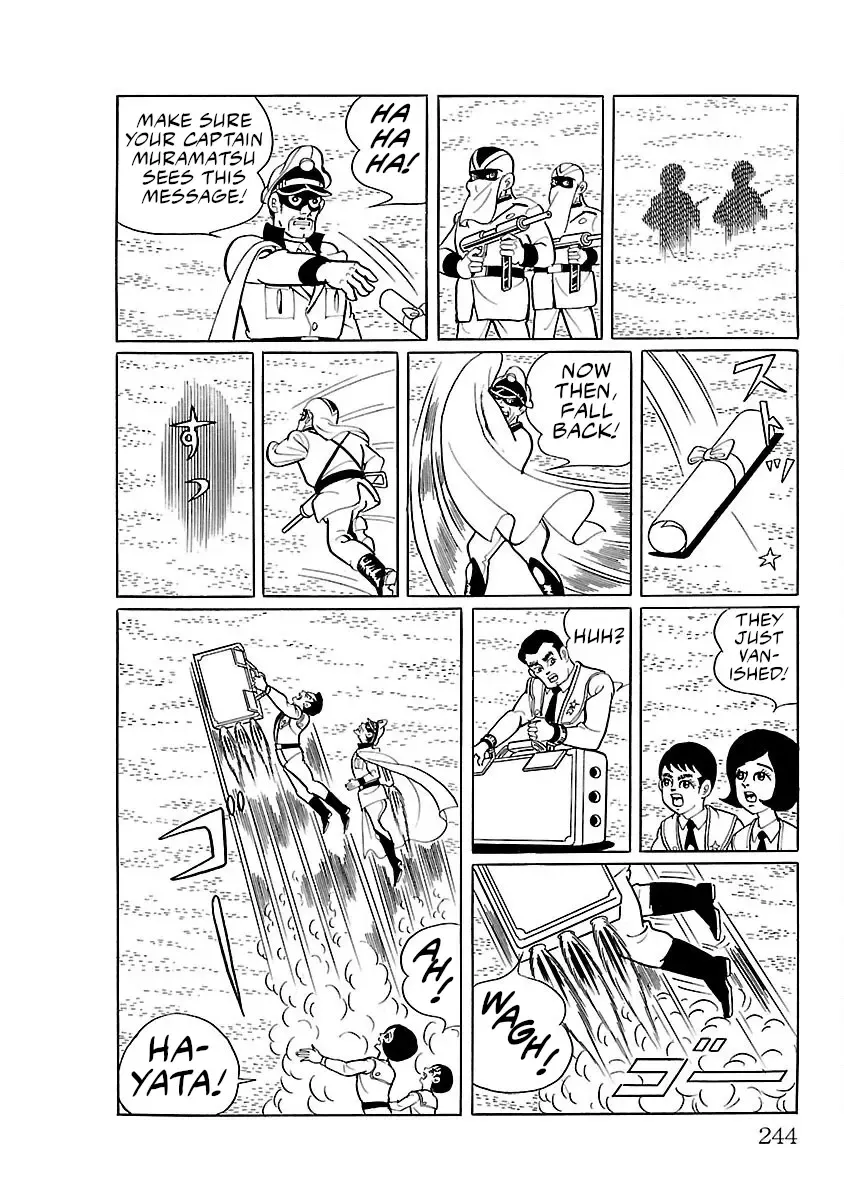 Ultraman - Page 9