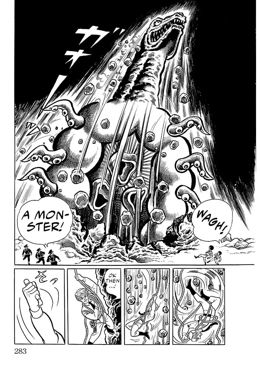 Ultraman - Page 14