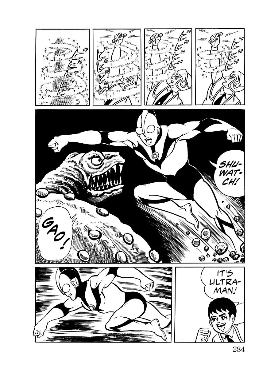 Ultraman - Page 15