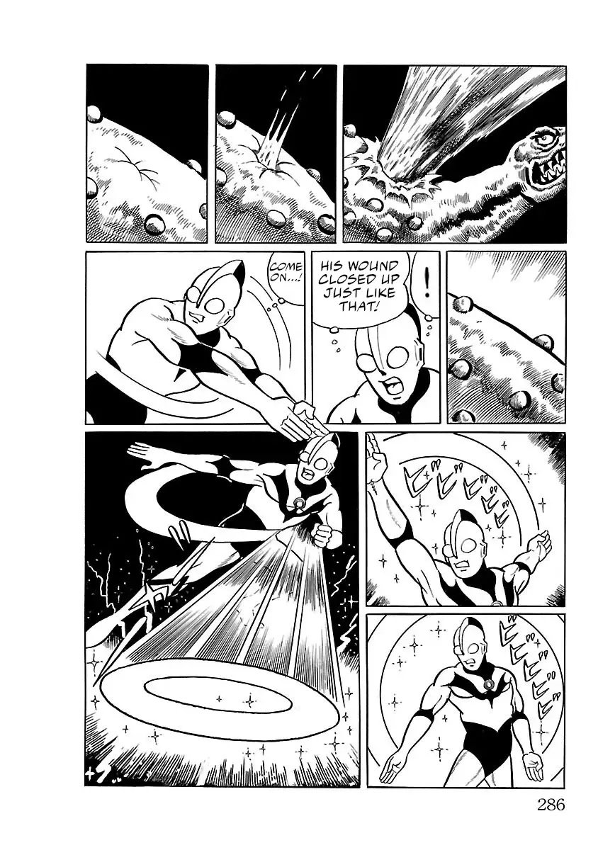 Ultraman - Page 17