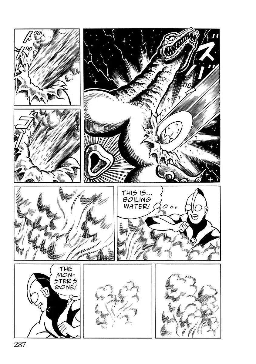 Ultraman - Page 18