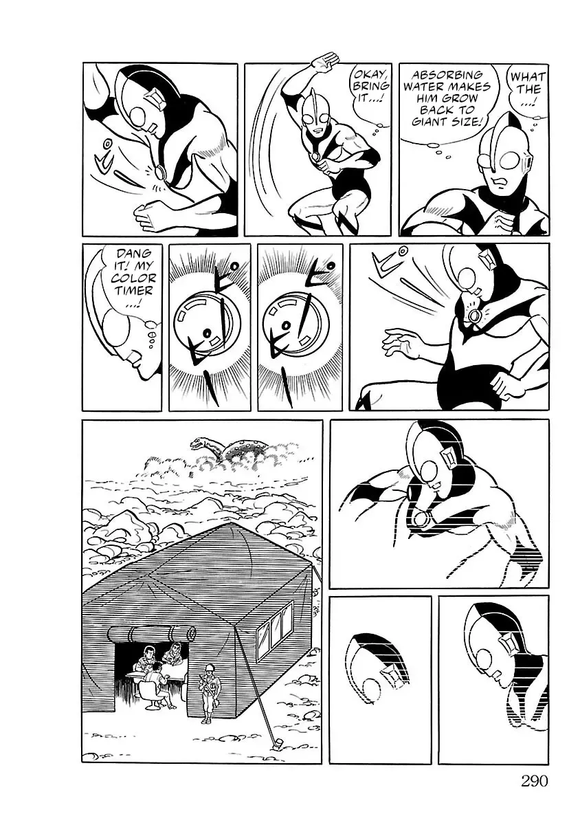 Ultraman - Page 21