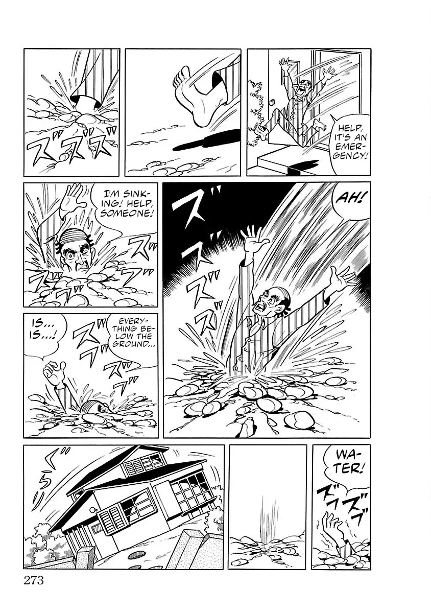 Ultraman - Page 4