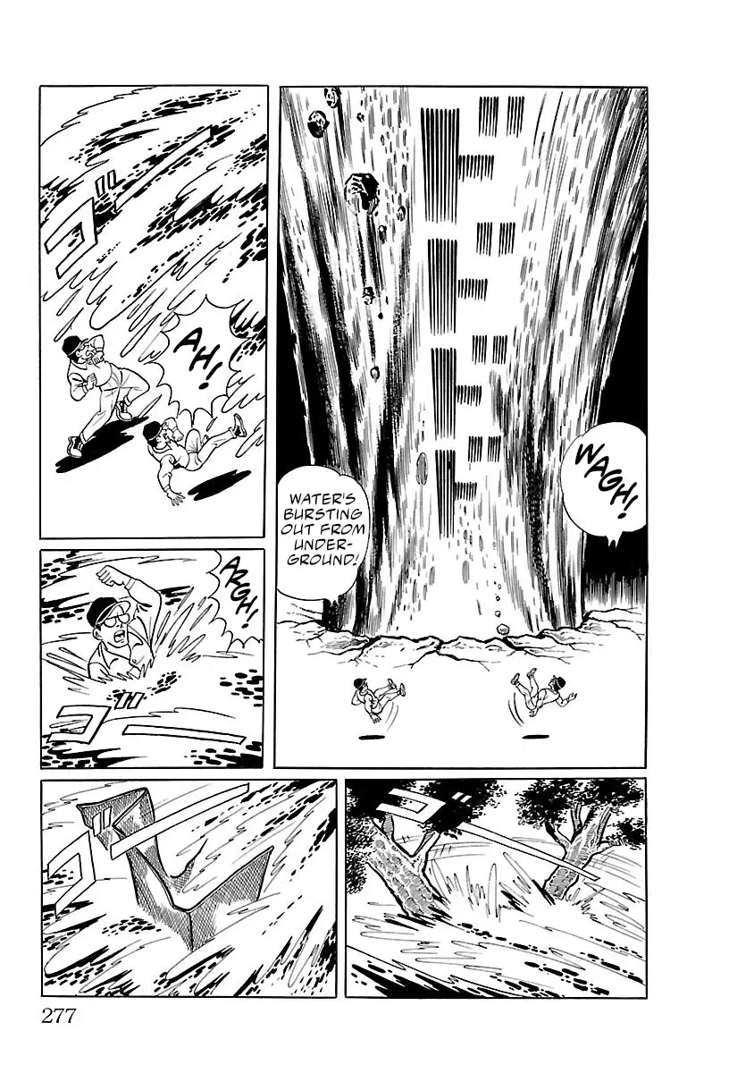 Ultraman - Page 8