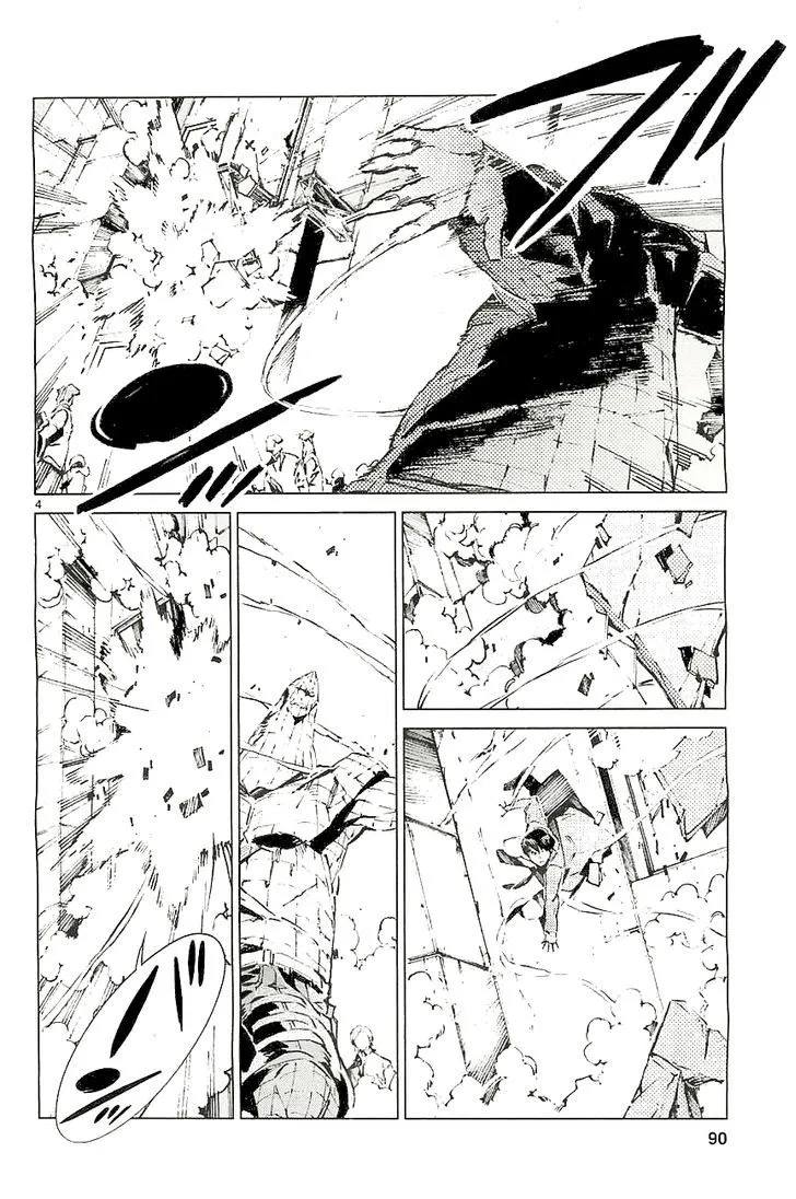 Ultraman - Page 4