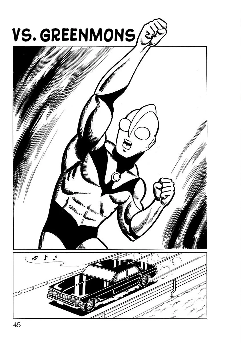 Ultraman - Page 1