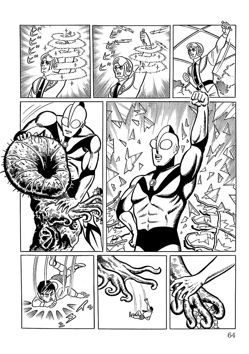 Ultraman - Page 20