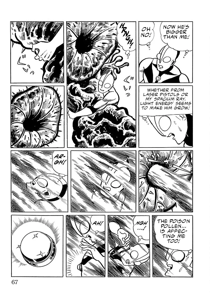 Ultraman - Page 23