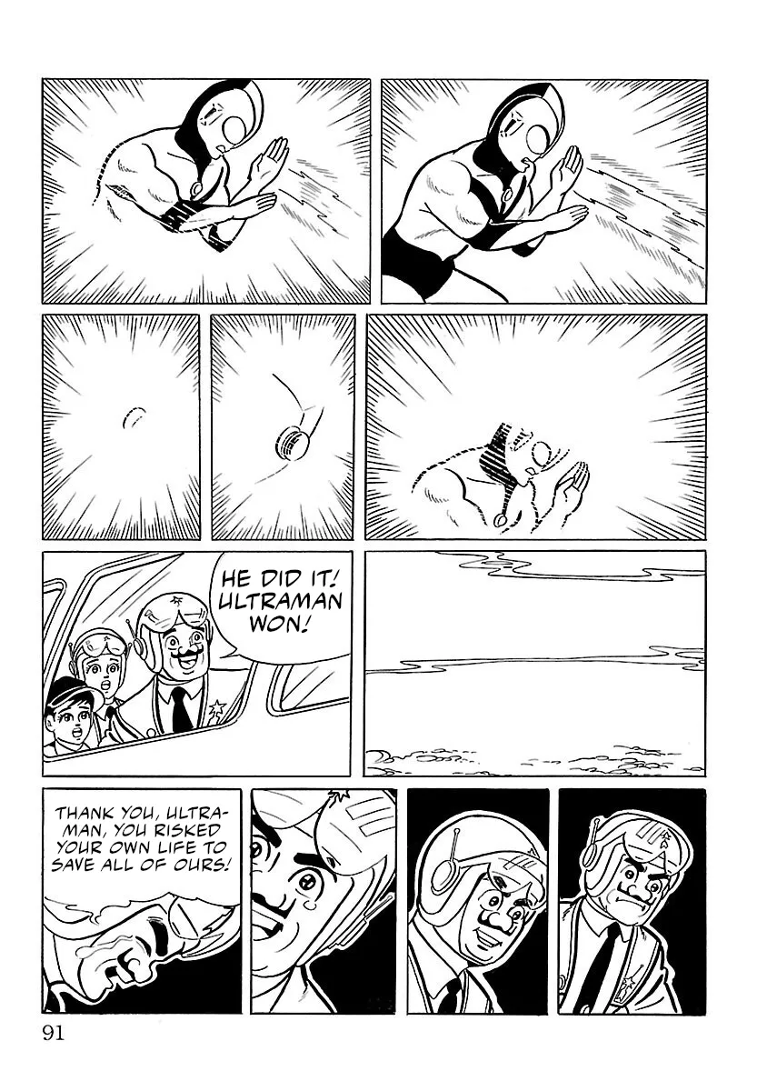 Ultraman - Page 47