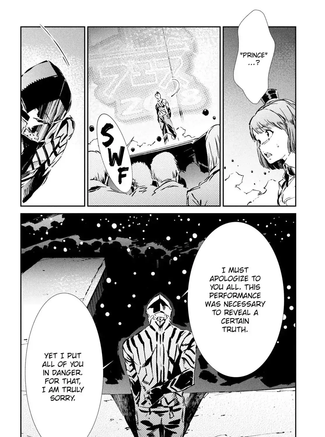 Ultraman - Page 8