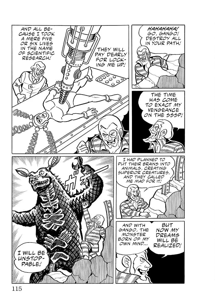 Ultraman - Page 22