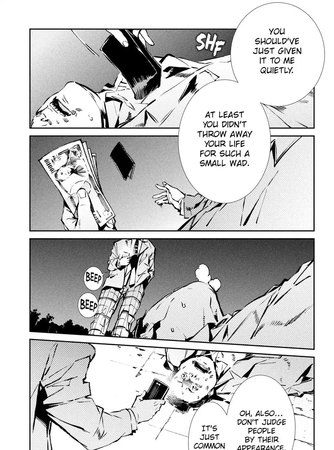 Ultraman - Page 30