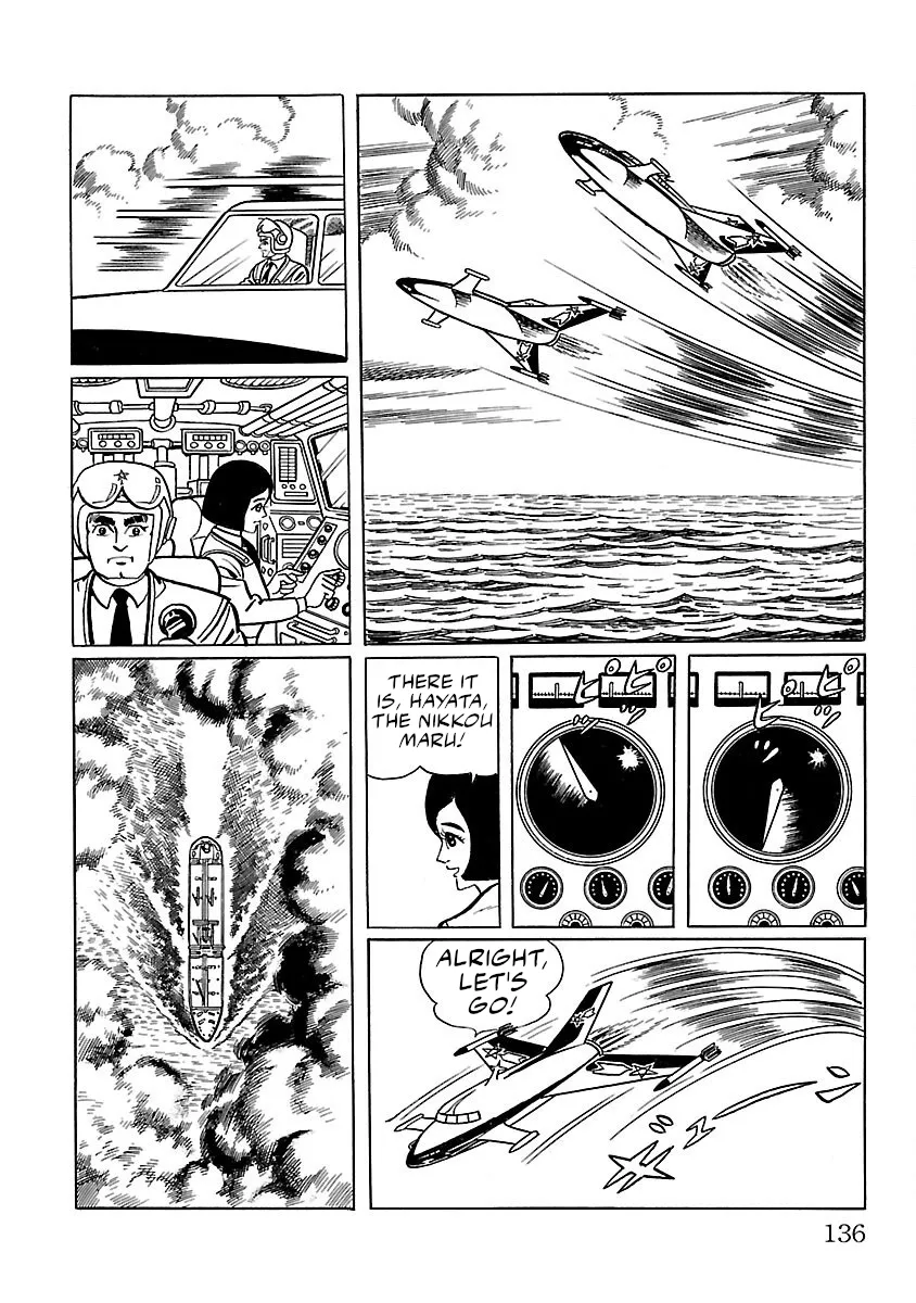 Ultraman - Page 10