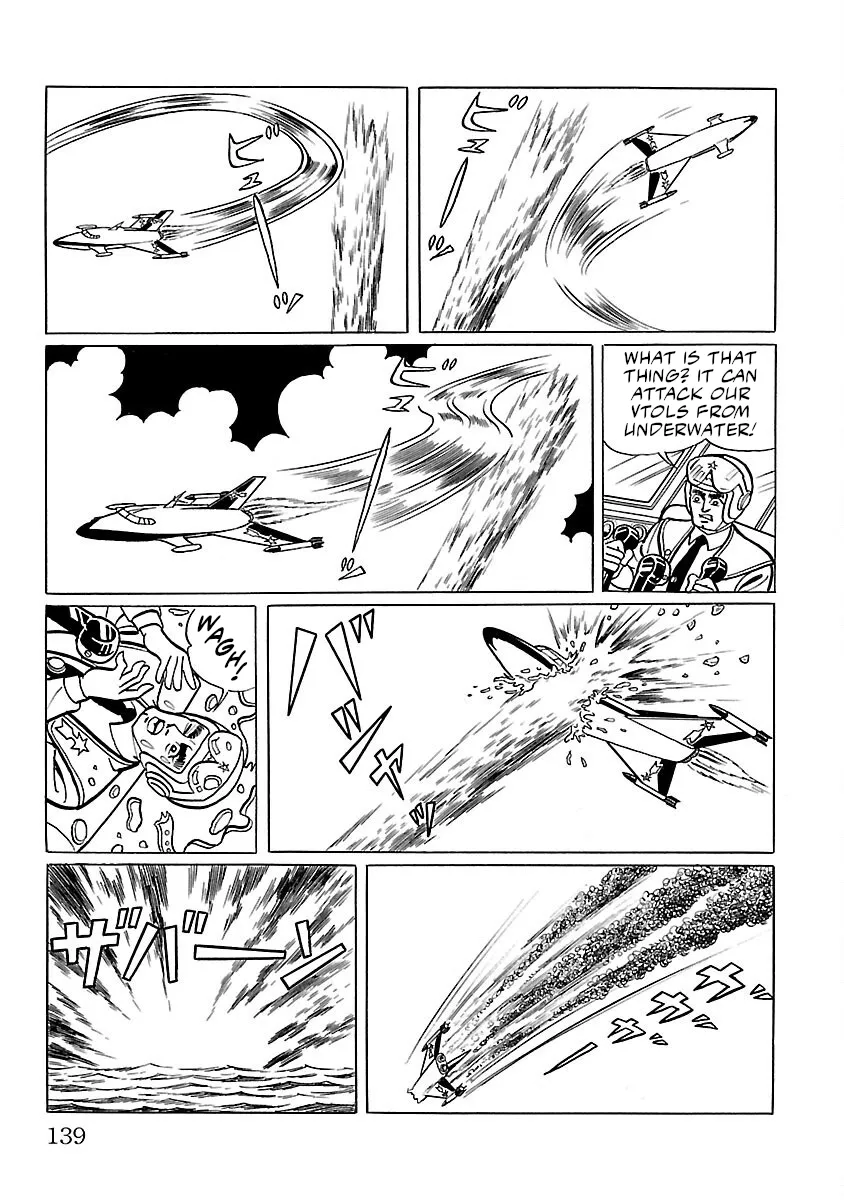 Ultraman - Page 13