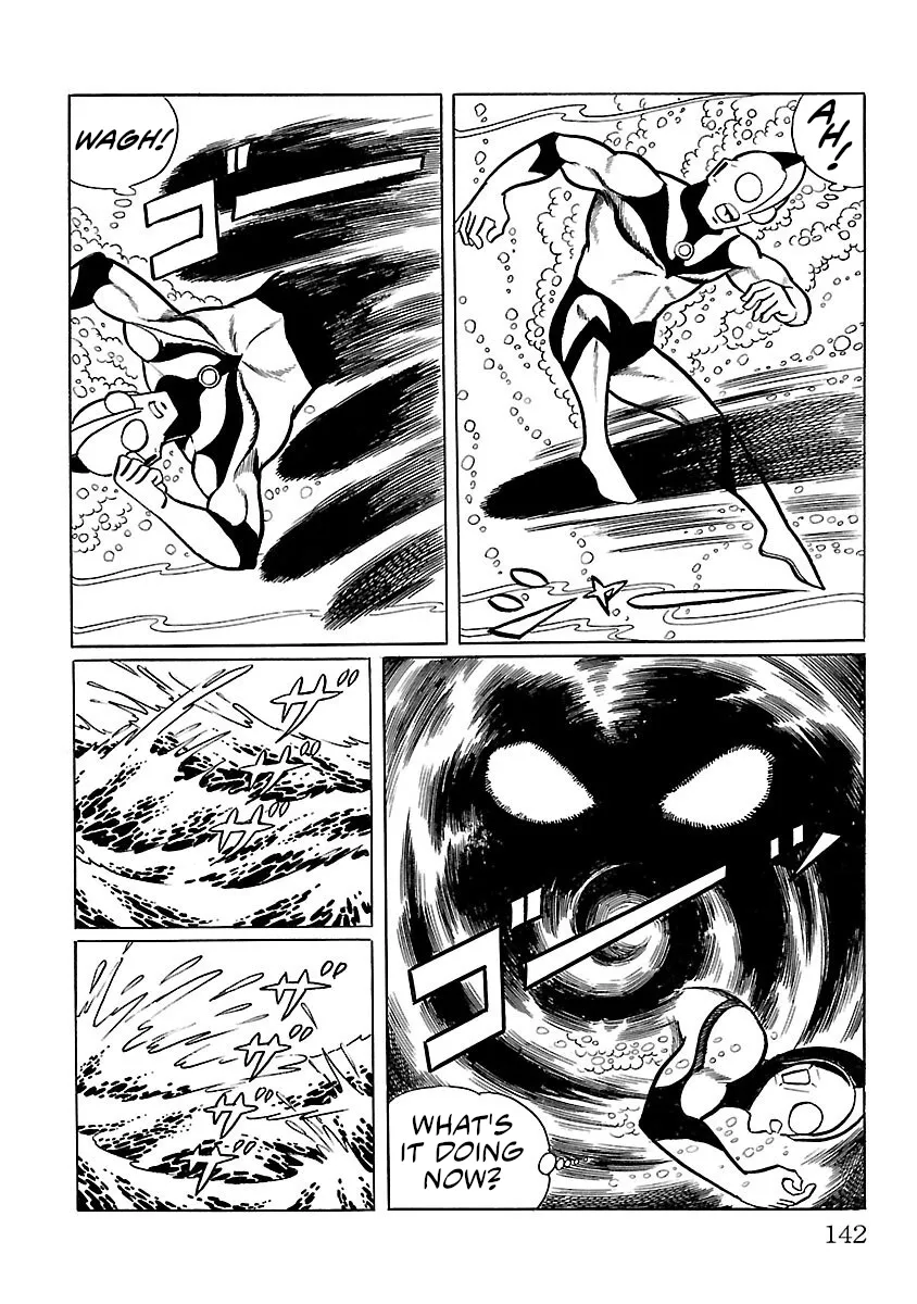 Ultraman - Page 16