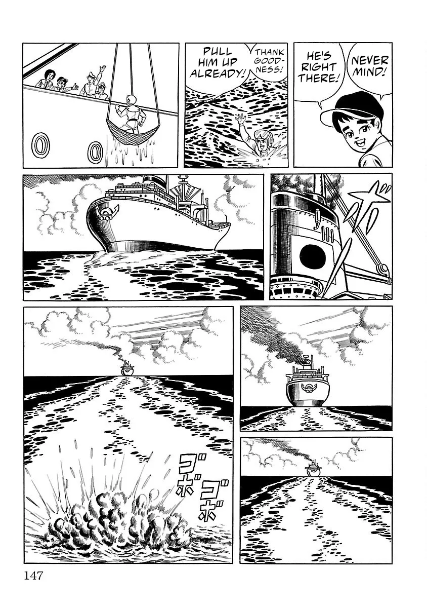 Ultraman - Page 21