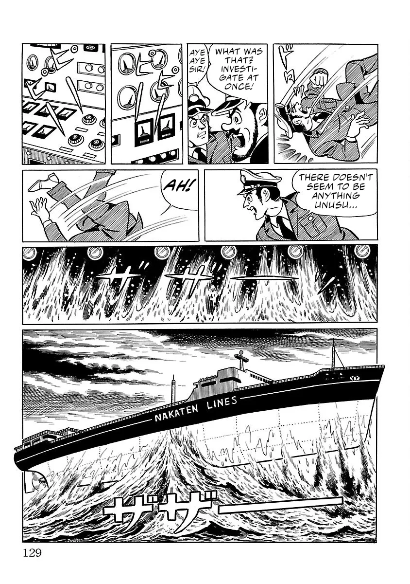 Ultraman - Page 3