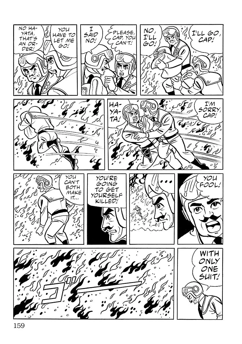 Ultraman - Page 33